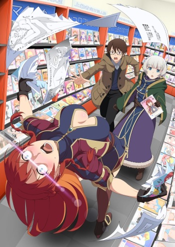 Re:CREATORS cover