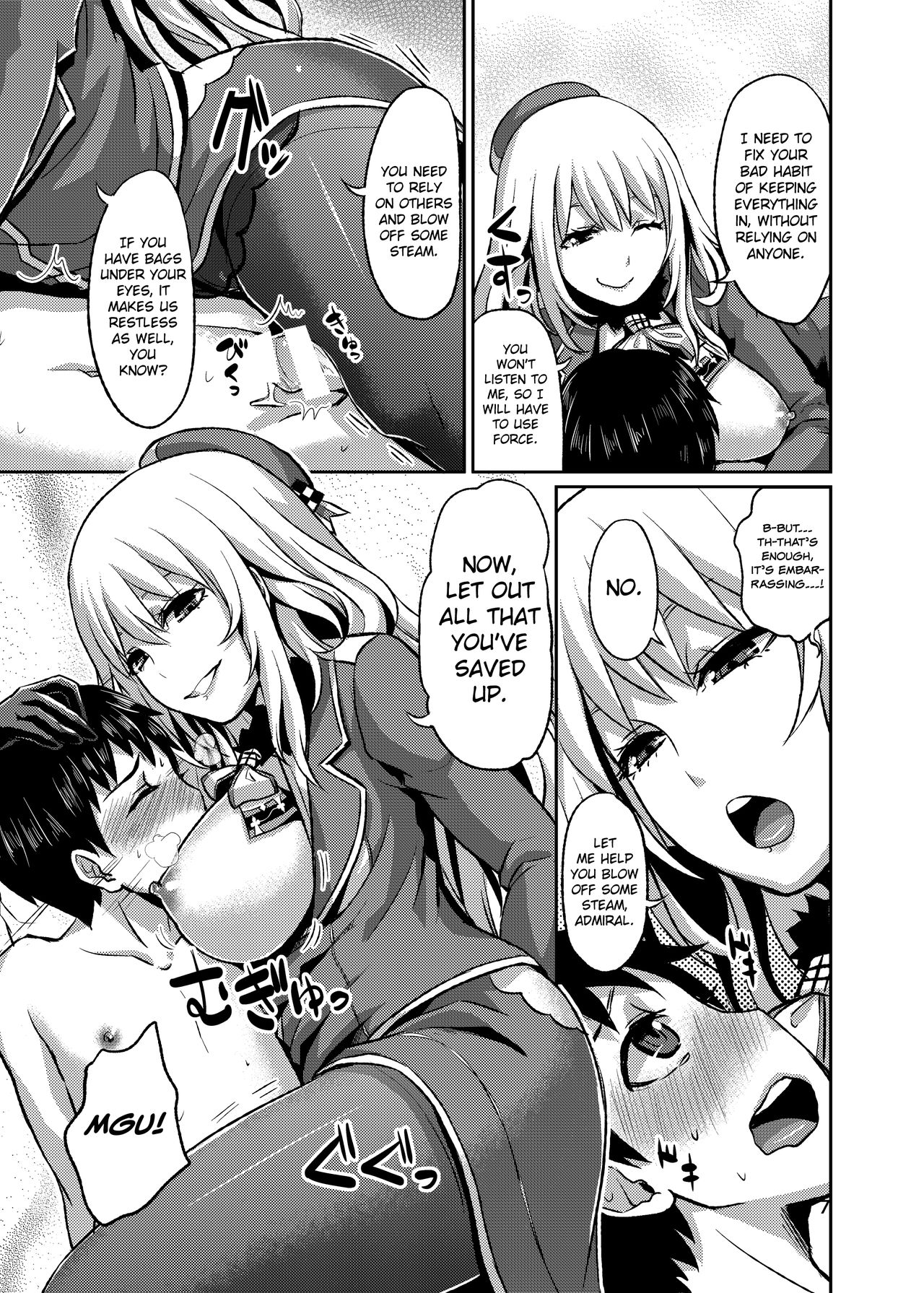 Stomomo Nyuukyo Dock page 8 full