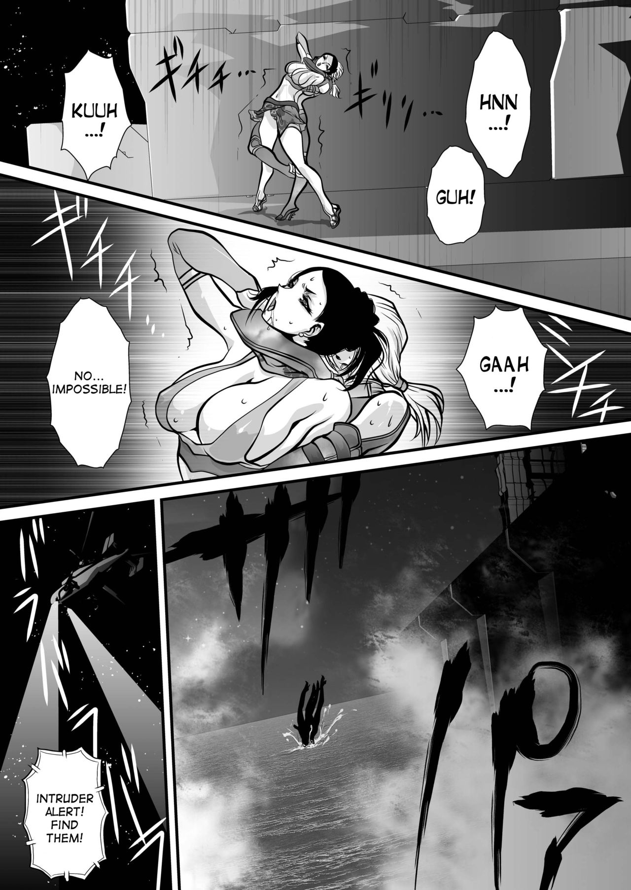 Yuritou page 10 full