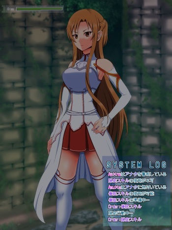Saimin Art Untara cover