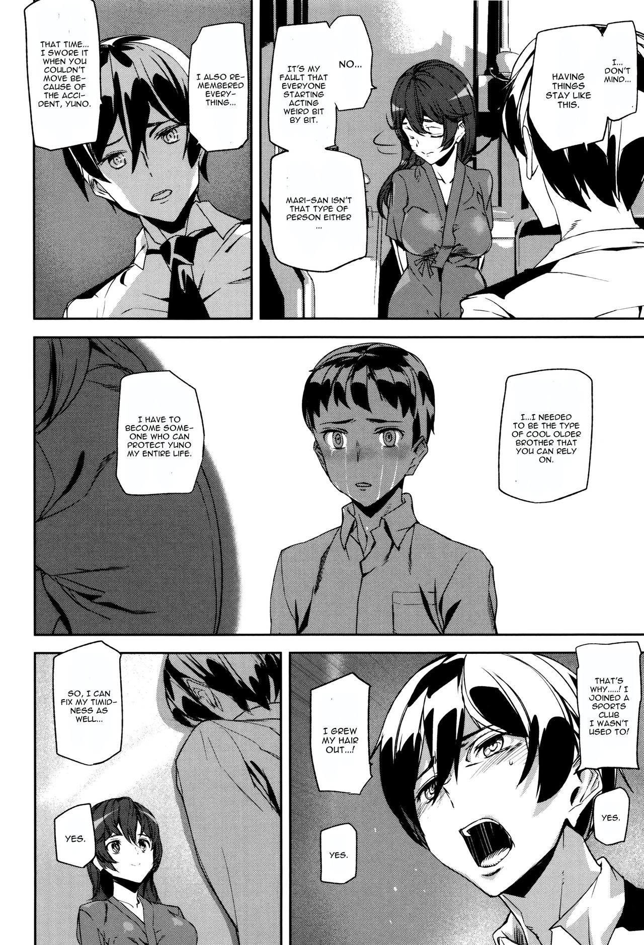 Crime Girls Saishuuwa Zenpen page 4 full