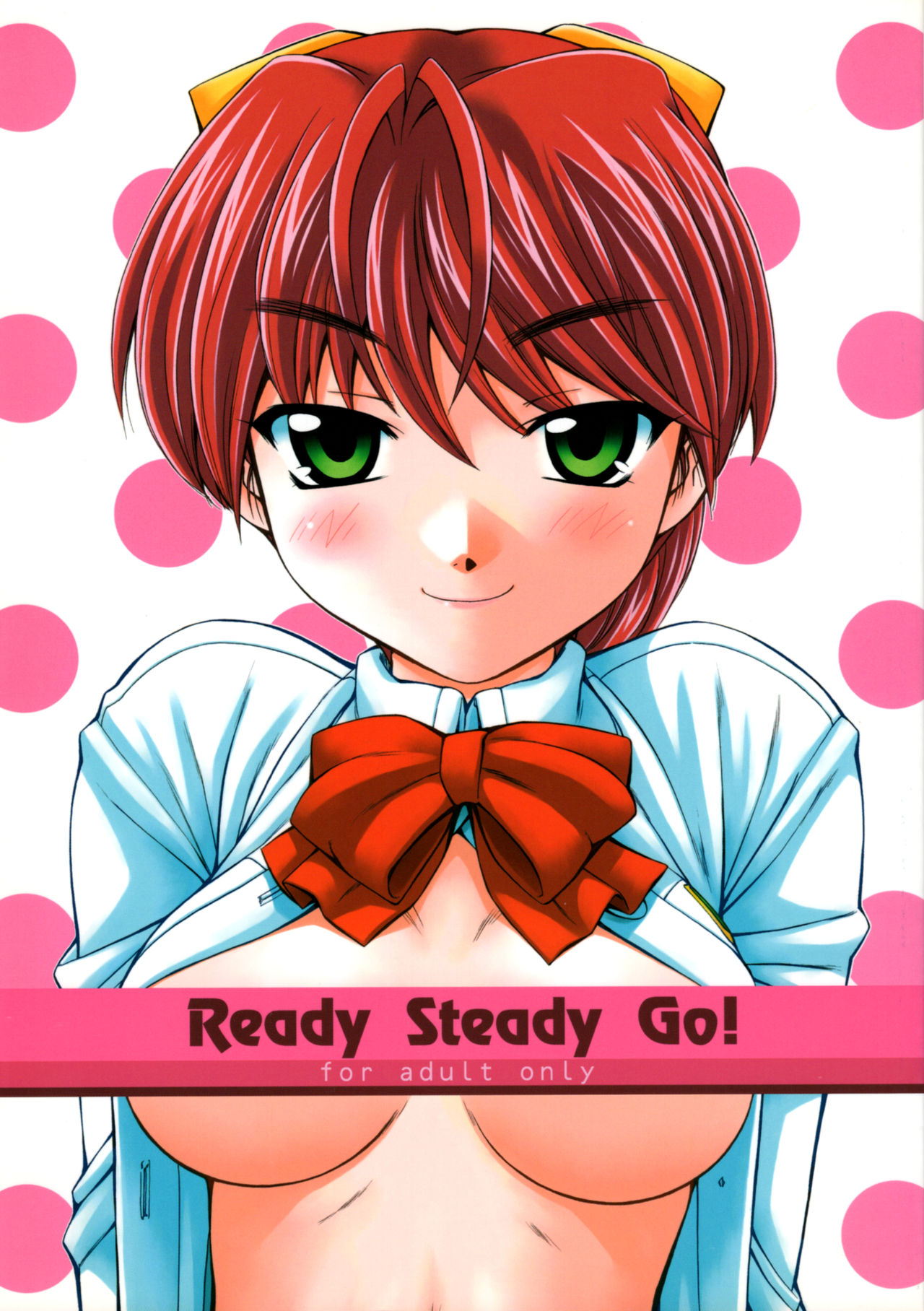 Ready Steady Go! page 1 full