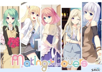 Making * Lovers cover