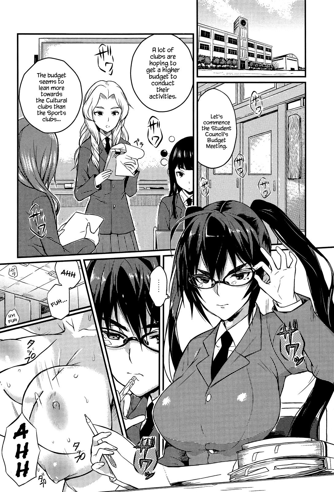 Seitokaichou no Himitsu 2 page 2 full