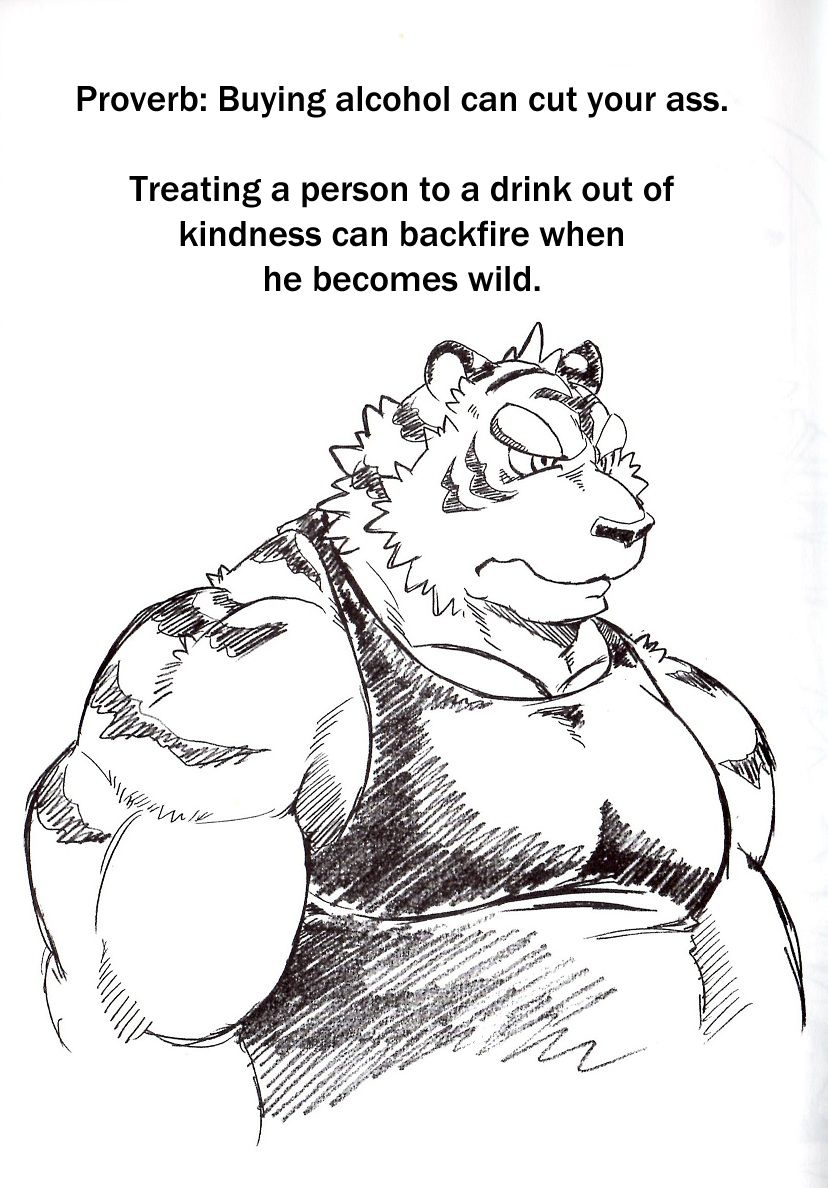 Ootora 2 | Big tiger 2 page 2 full