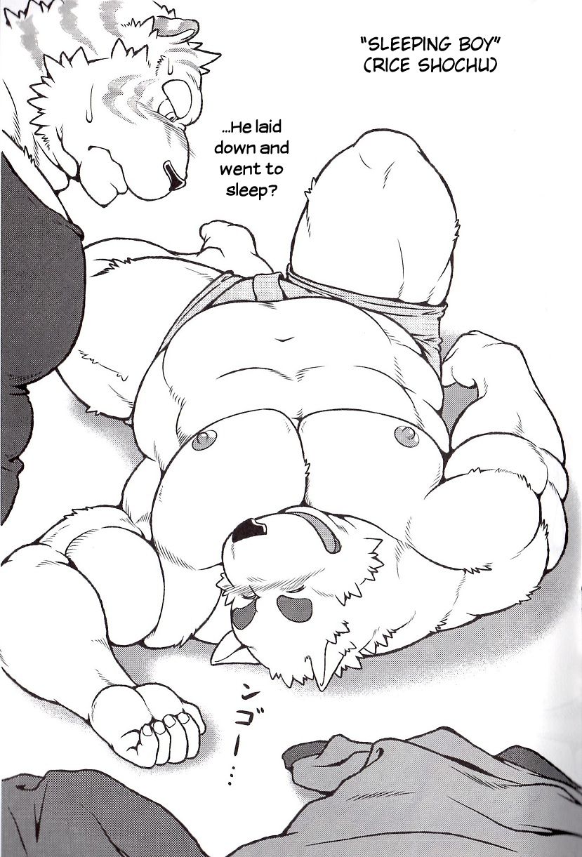 Ootora 2 | Big tiger 2 page 8 full