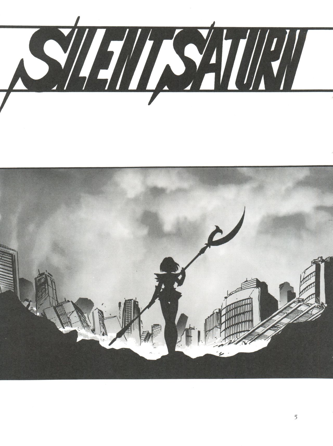 Silent Saturn 10 page 5 full