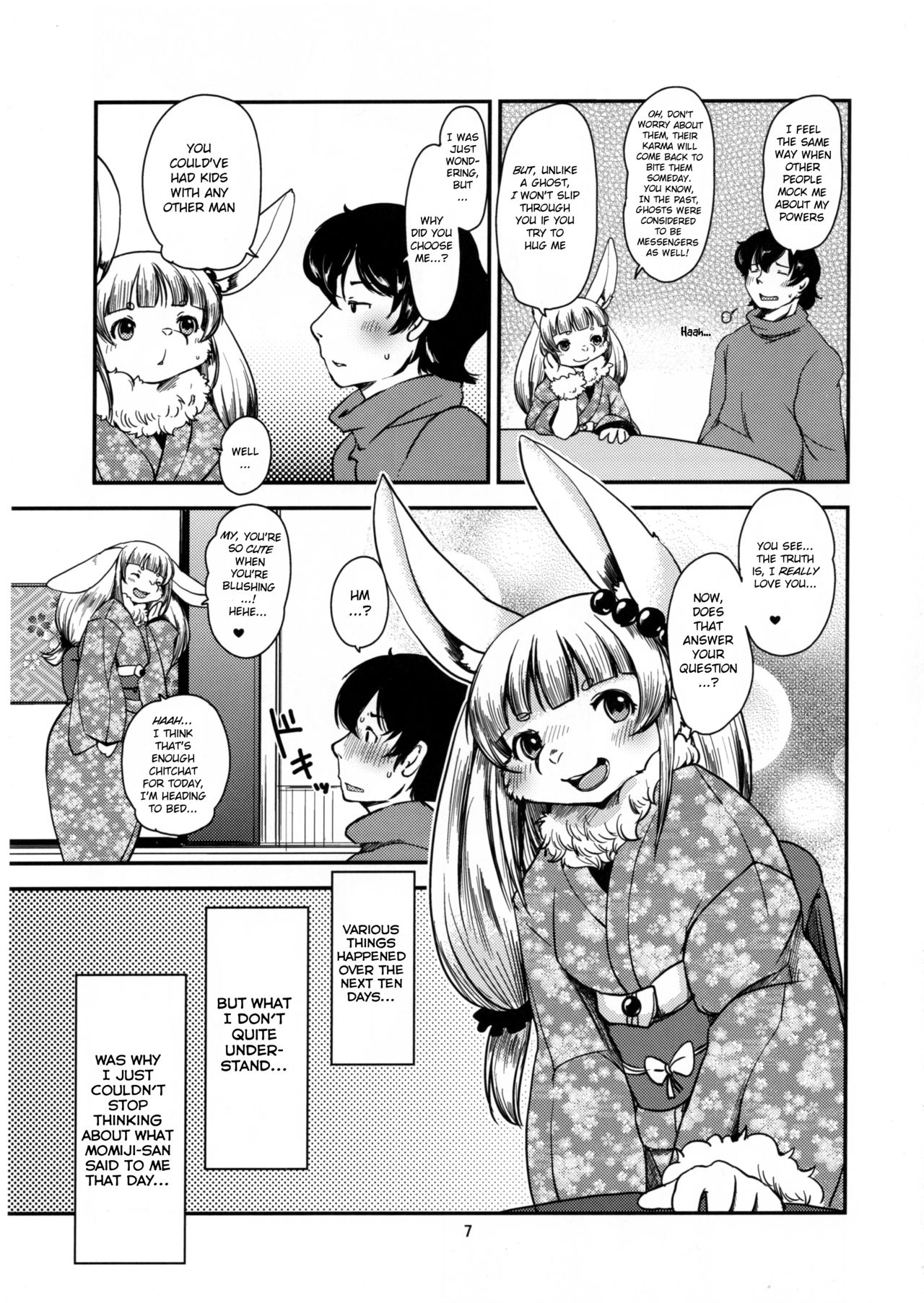 Mononoke Yome 4 page 6 full