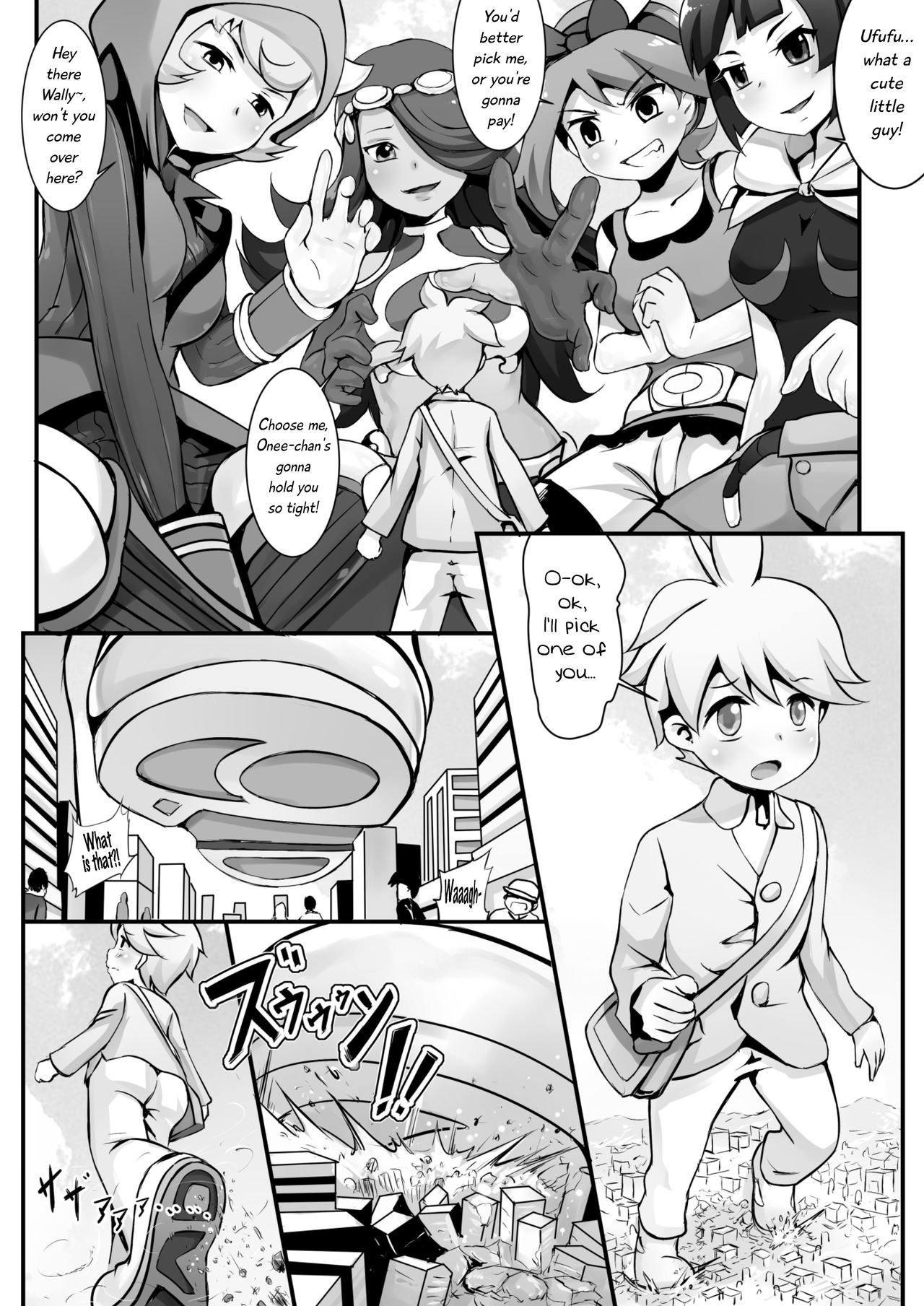 Pokemon GS - Sign page 2 full