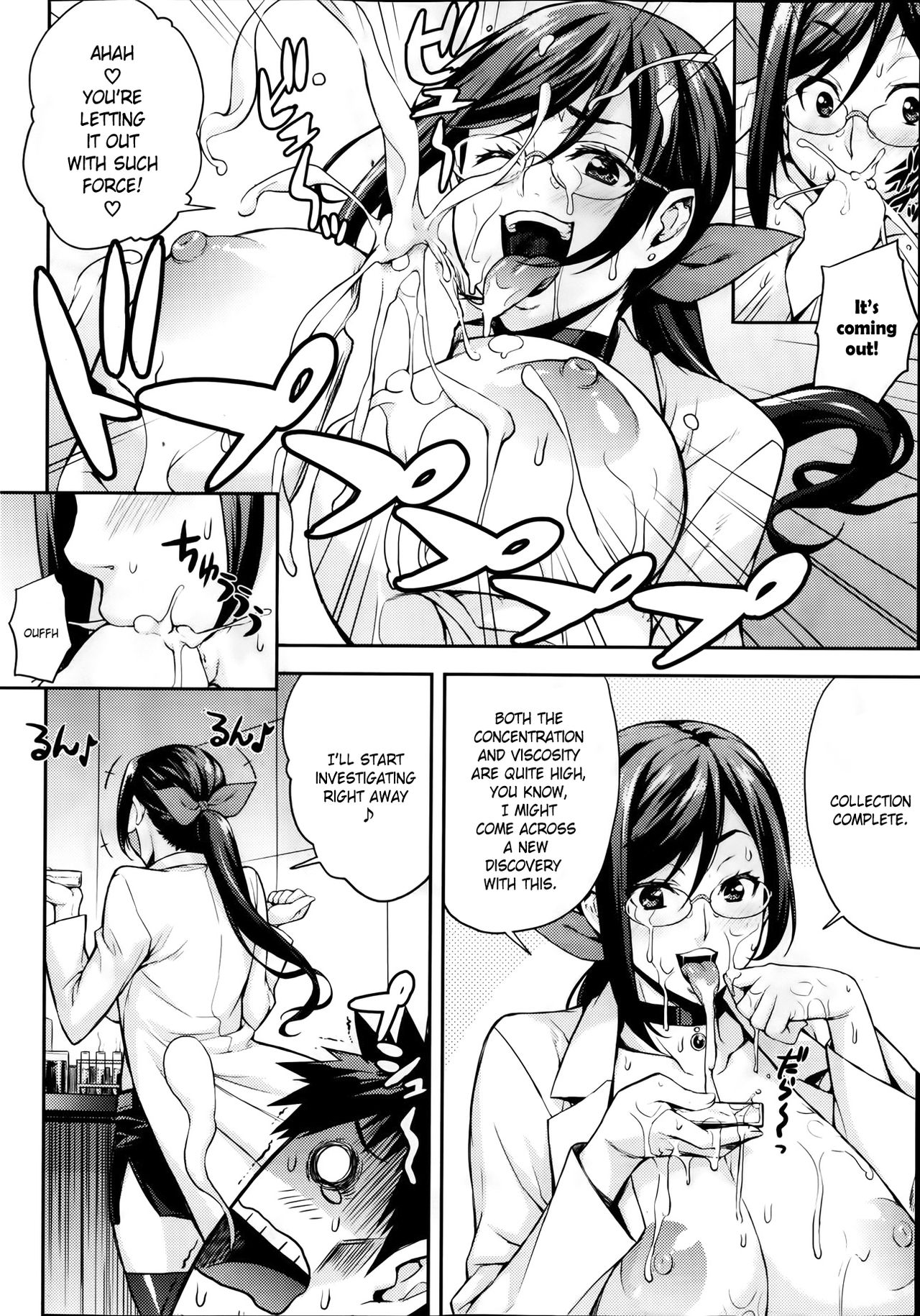 Rika no Kenkyuushitsu | Rika's Laboratory Ch. 1-5 page 10 full