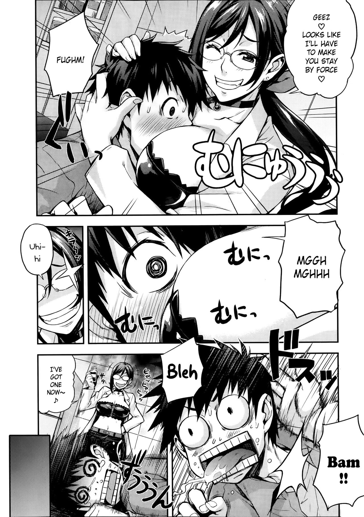 Rika no Kenkyuushitsu | Rika's Laboratory Ch. 1-5 page 5 full