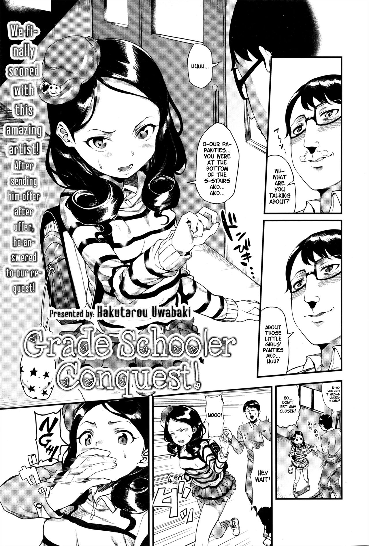 Joji Seifuku! | Grade Schooler Conquest! page 3 full