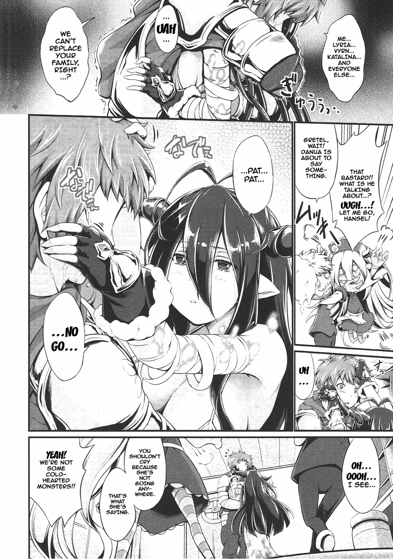 With You page 10 full