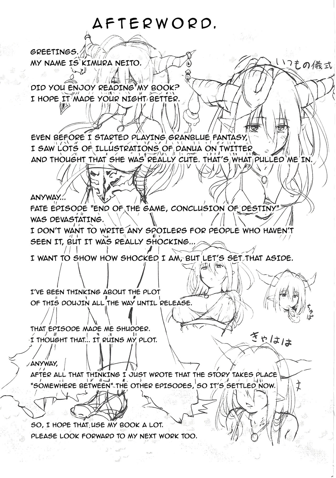 With You page 3 full