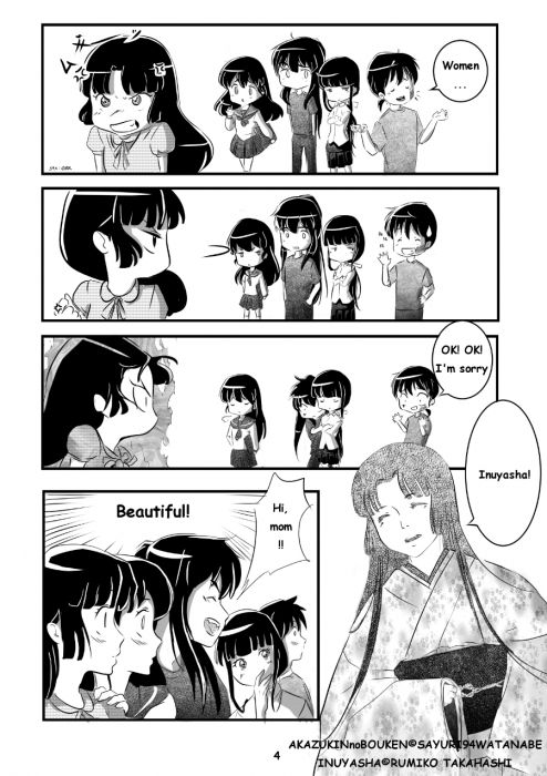 Akazukin no Boukeninuyasha page 5 full