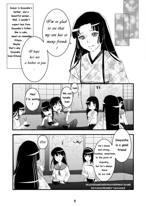 Akazukin no Boukeninuyasha page 6 full