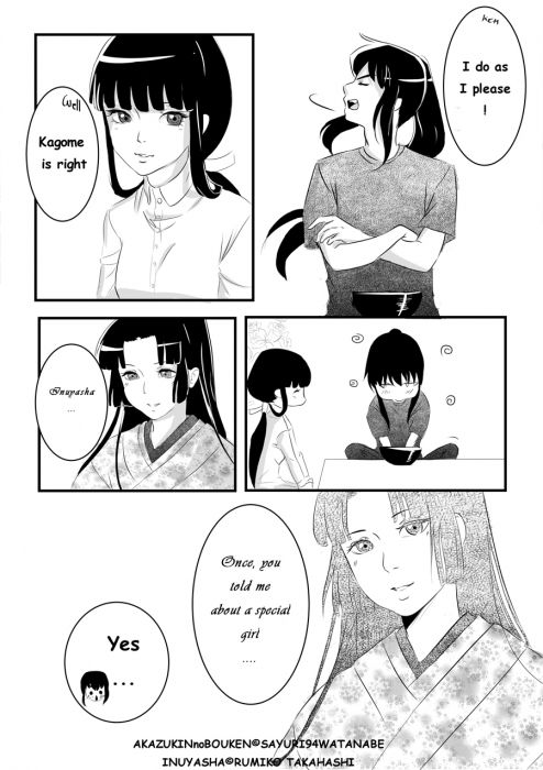 Akazukin no Boukeninuyasha page 7 full