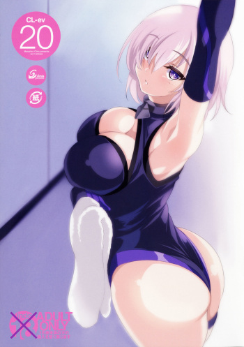 CL-ev 20 cover