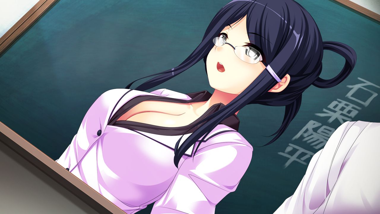 Boku wa Bitch no Ero Ikenie page 3 full