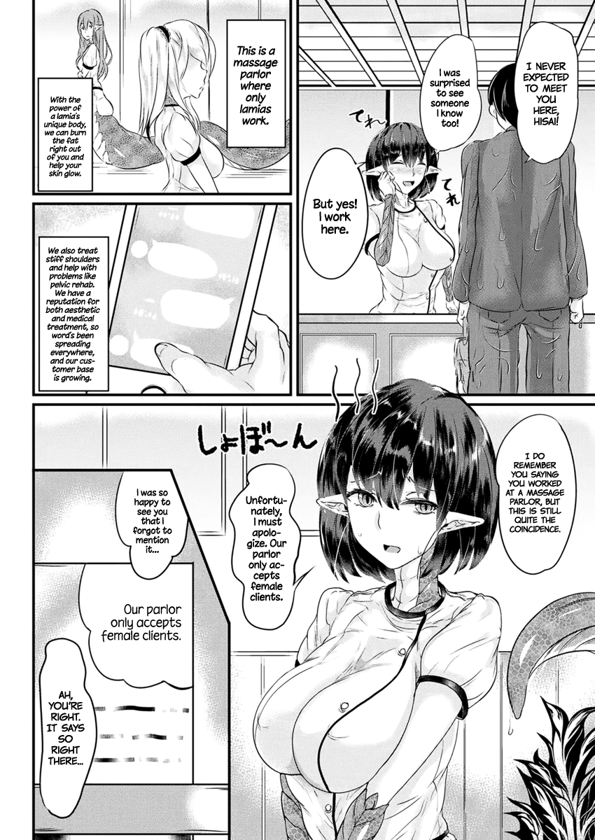 Heijitsu no Lamia Massage | Weekday Lamia Massage   =Dark Mac + CW= page 2 full