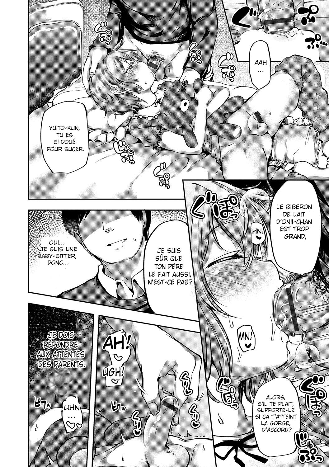 Kagoiri Musuko |  Un Fils protégé page 8 full