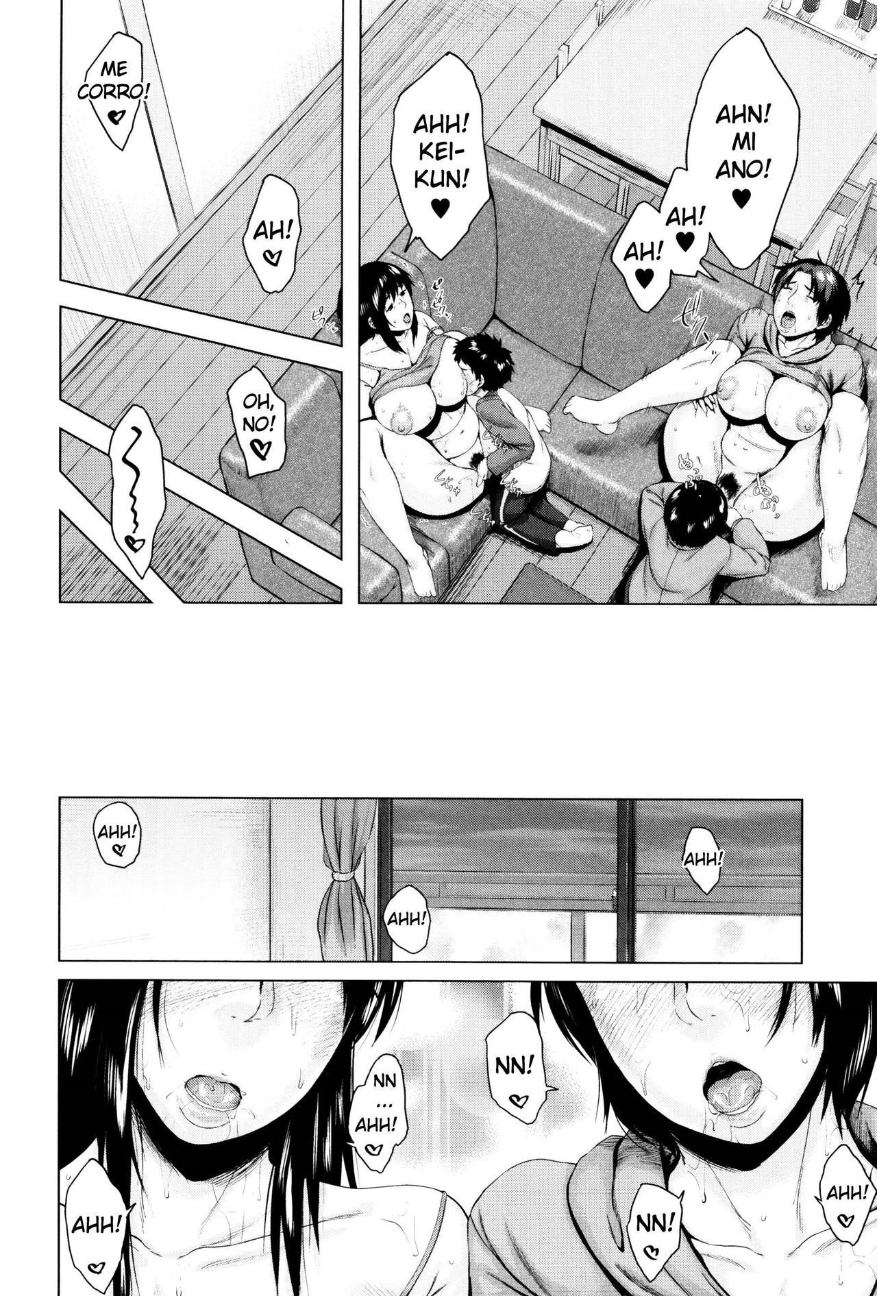 Koukan Musuko 5.6 | Intercambio de Hijos 5.6 page 8 full