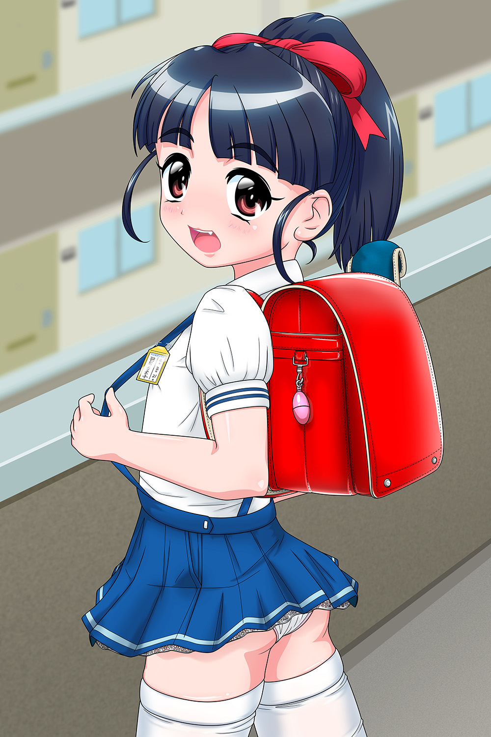 Tsuri Skirtkko page 2 full