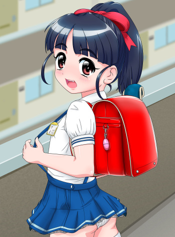 Tsuri Skirtkko cover