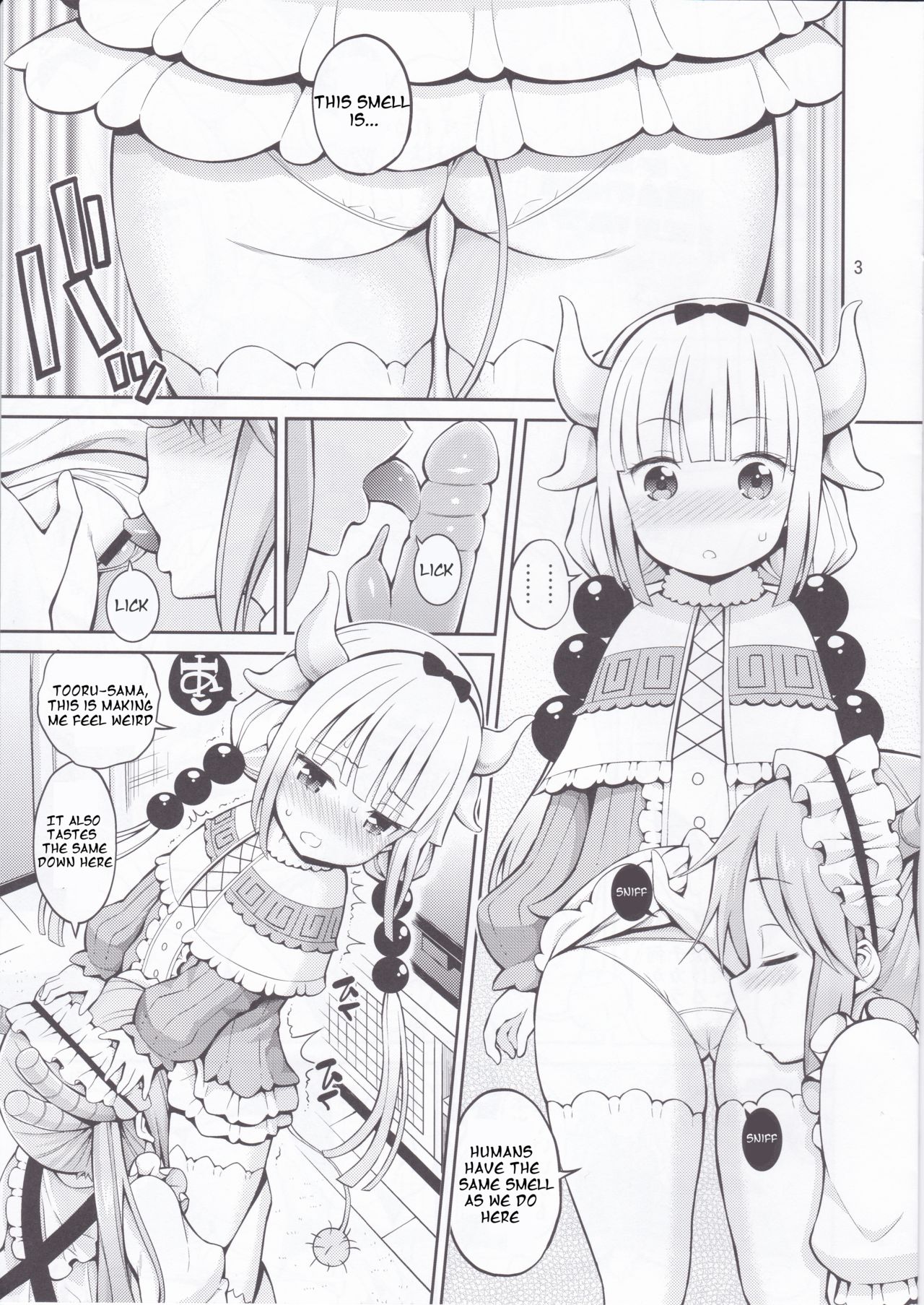 Kobayashi-san-chi no Ona Dragon ​ page 3 full