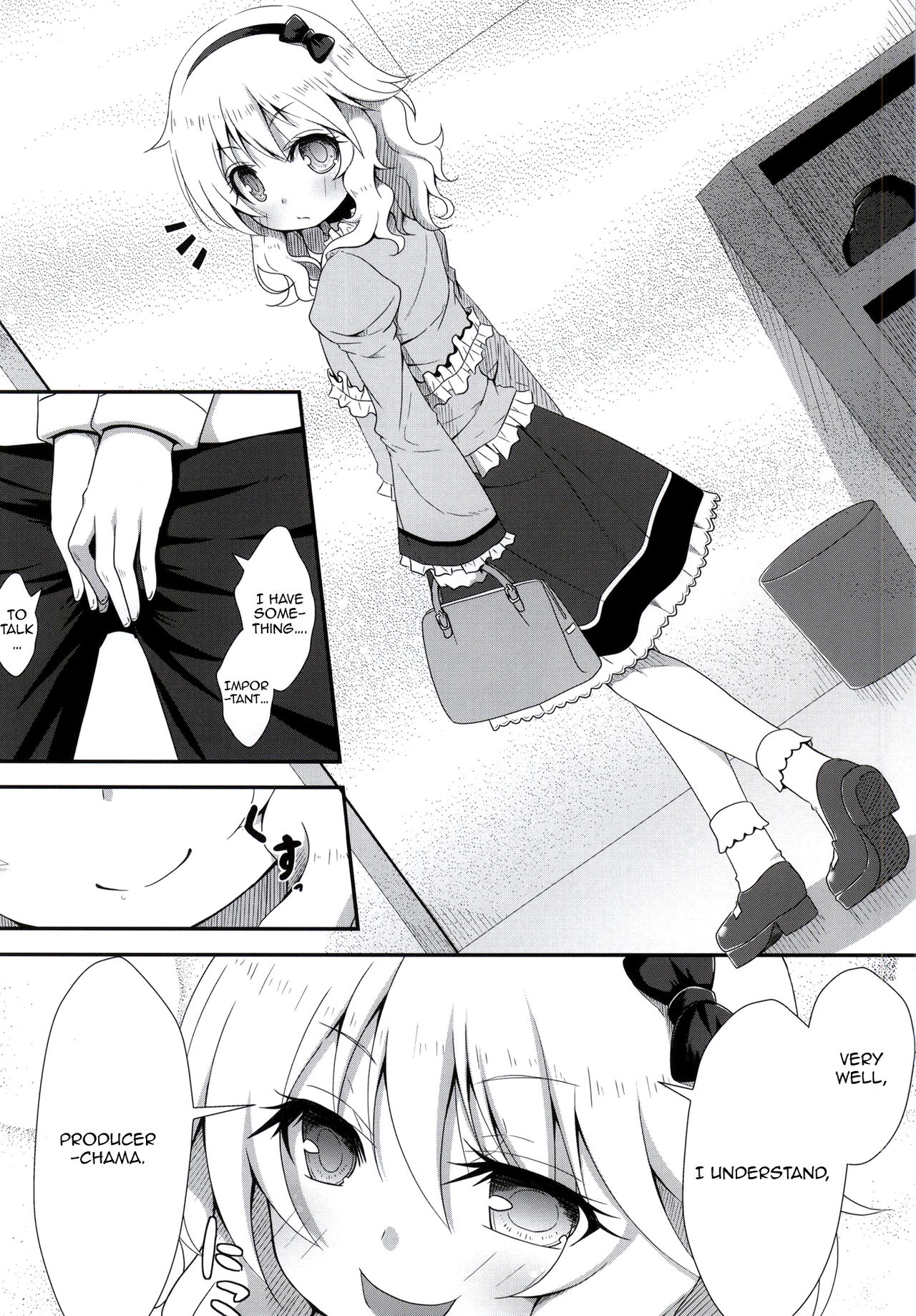 Ojou-chama no Shasei Kanri page 3 full