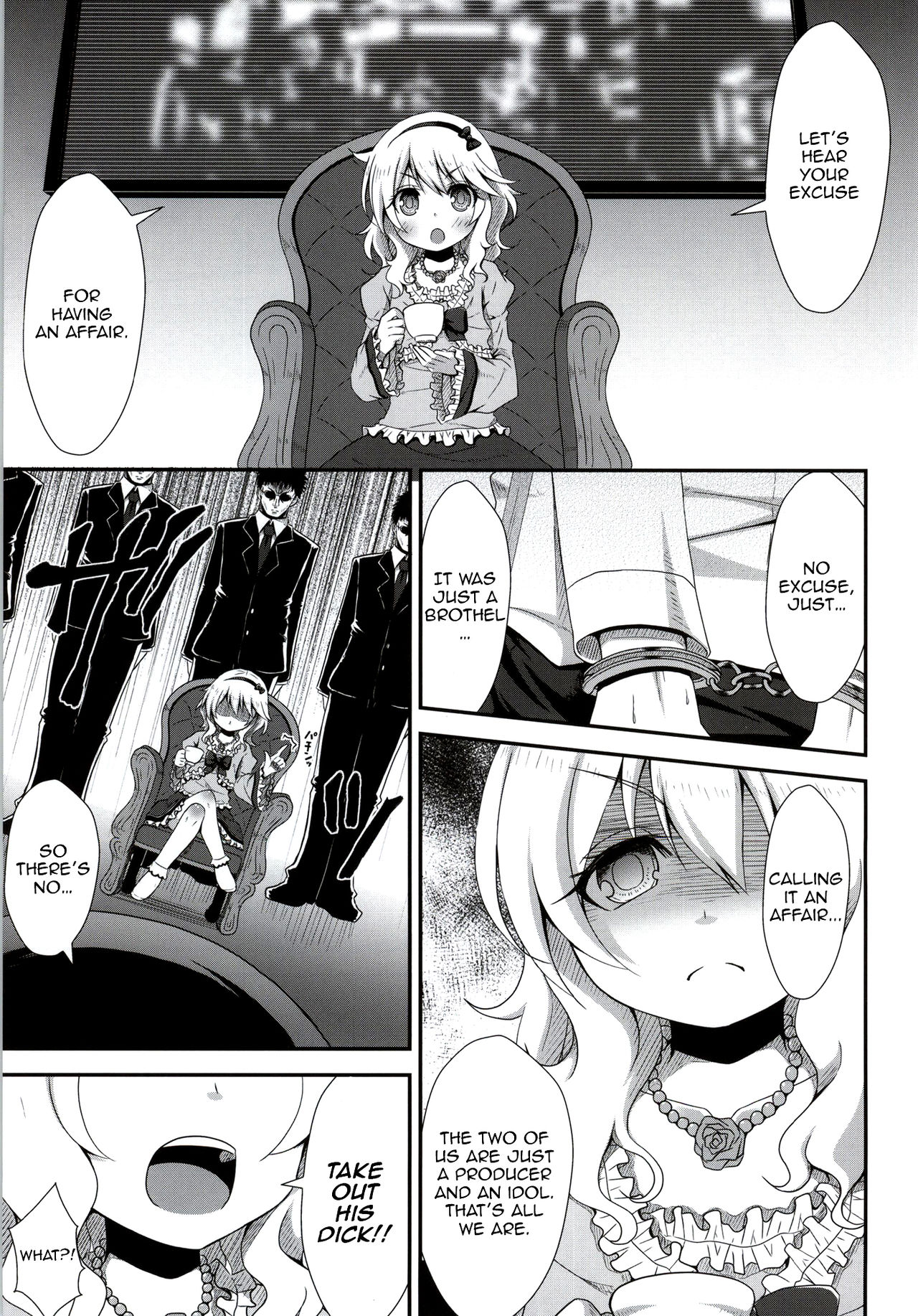 Ojou-chama no Shasei Kanri page 6 full