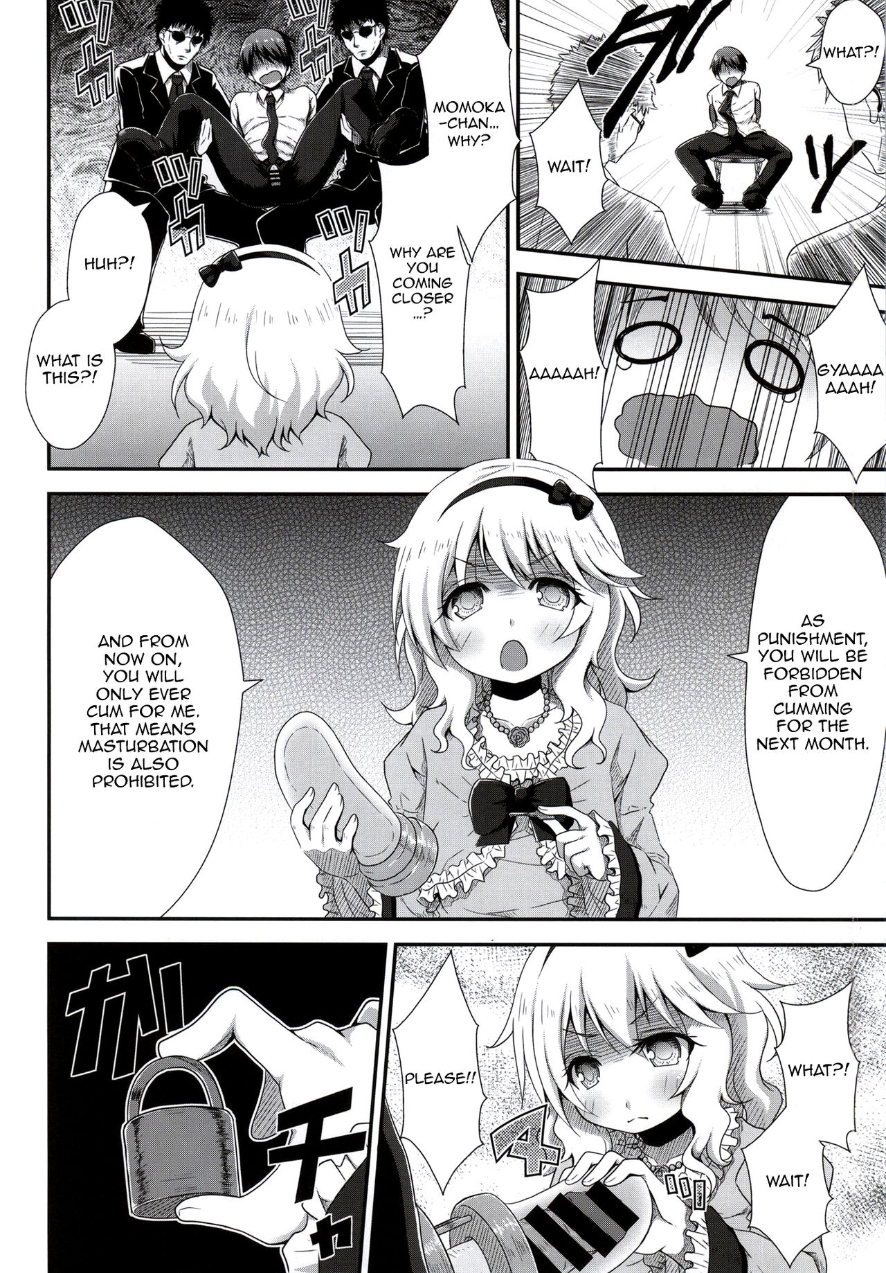 Ojou-chama no Shasei Kanri page 7 full