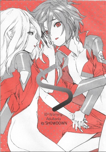SHOWDOWN cover
