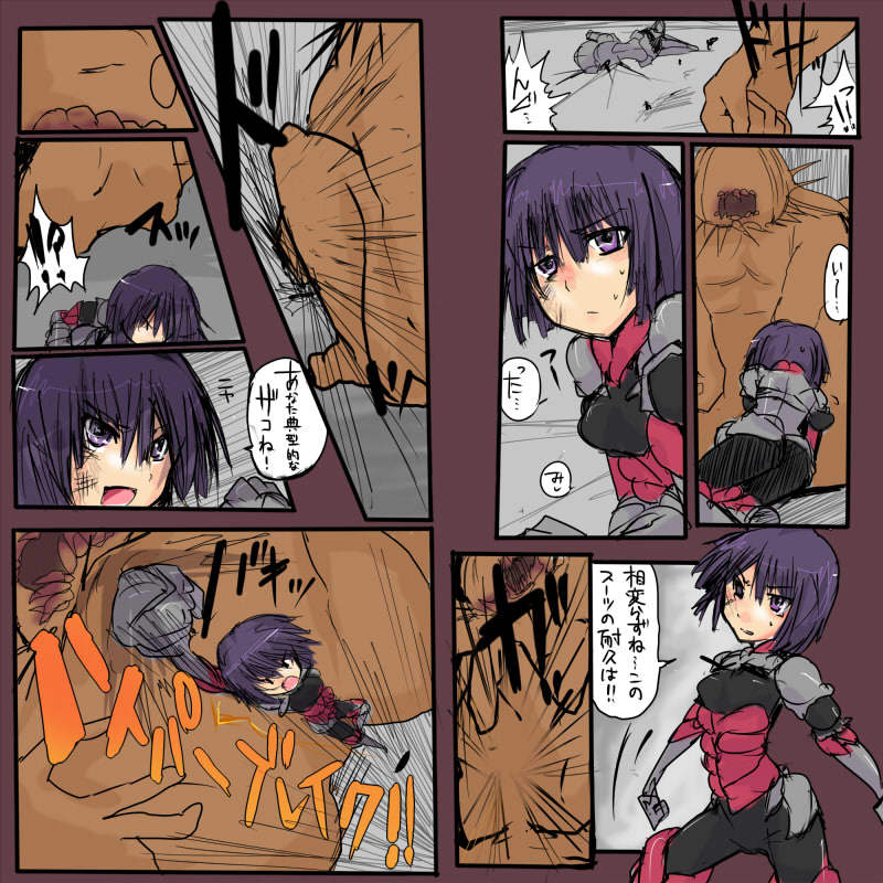 MHJK10 page 3 full