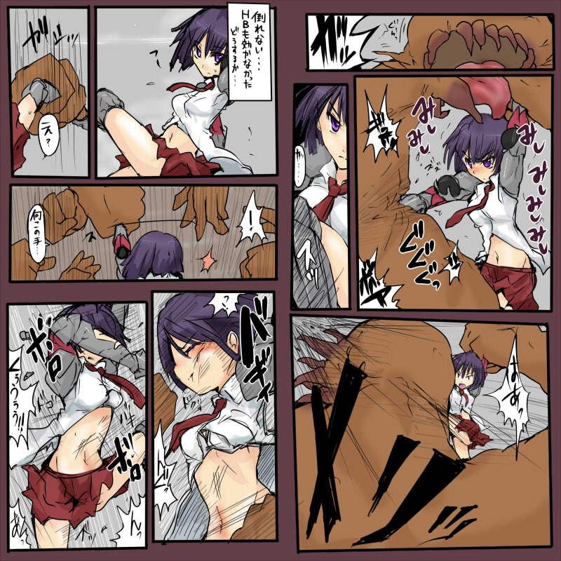 MHJK10 page 6 full