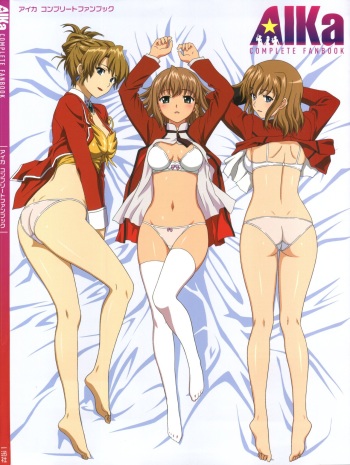 Aika Complete Fanbook cover