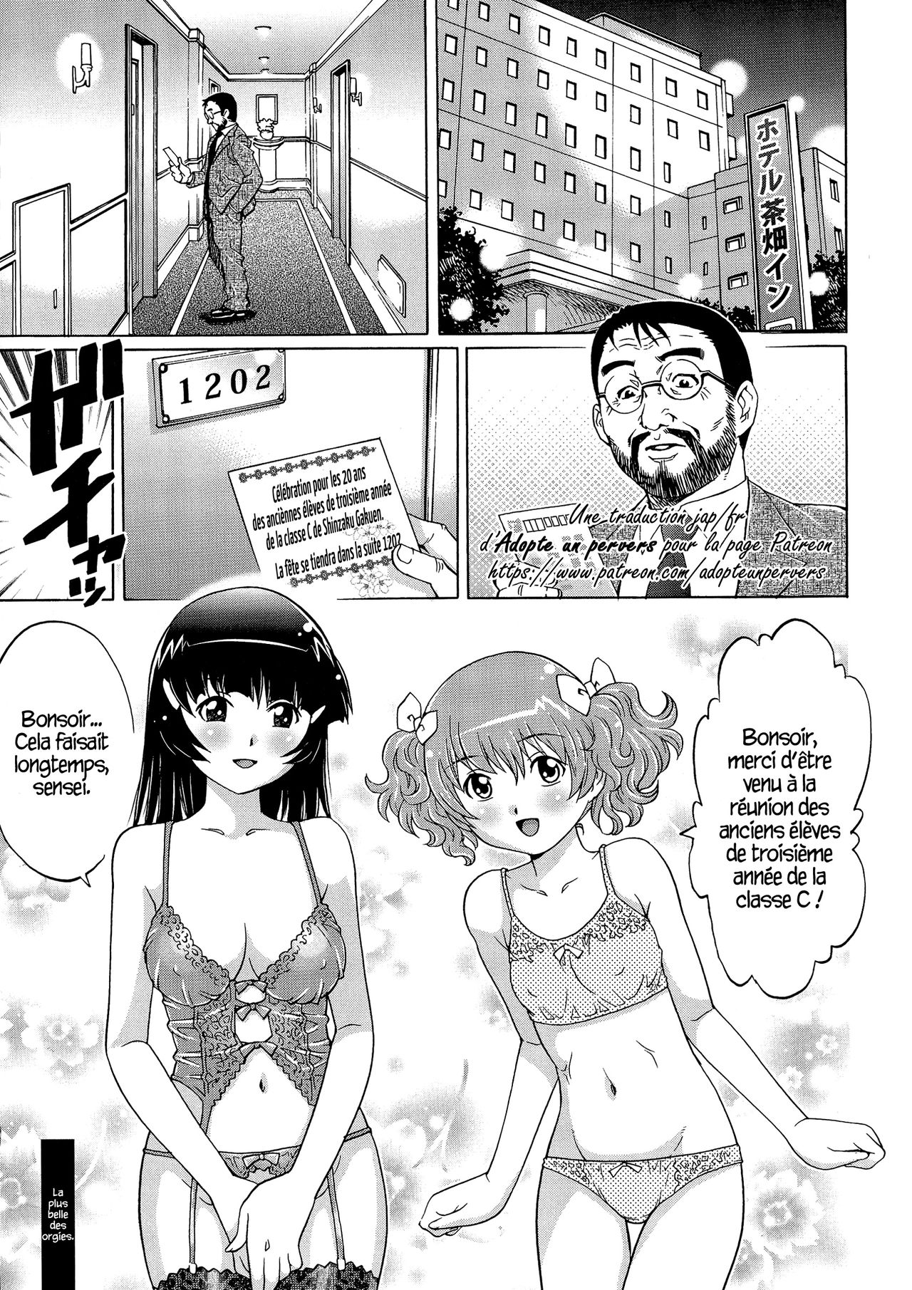 Rankou Dousoukai | La plus belle des orgies page 1 full