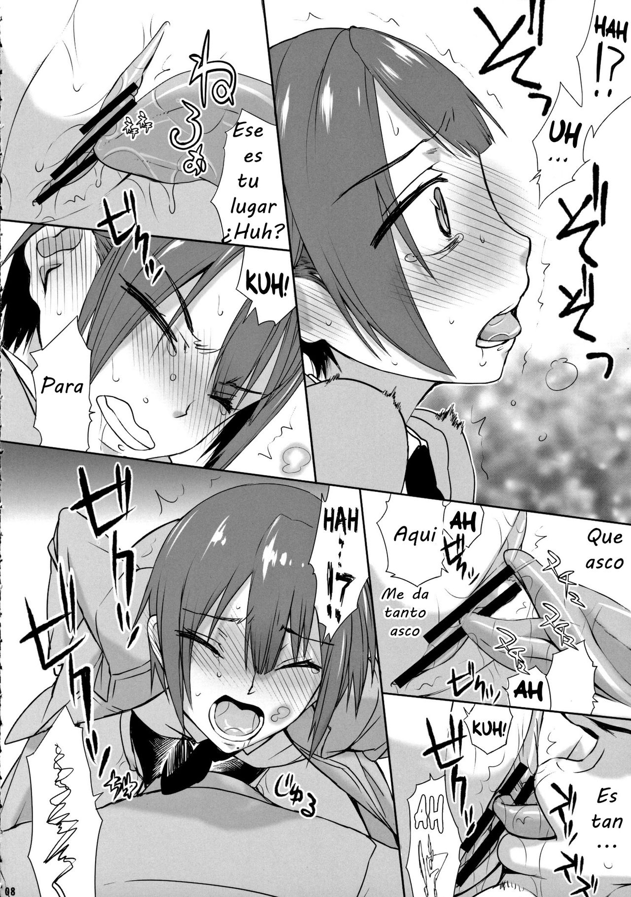 if girl page 7 full