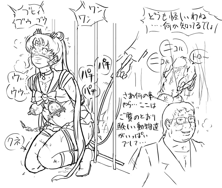 Blog Sketches - part 2 page 3 full