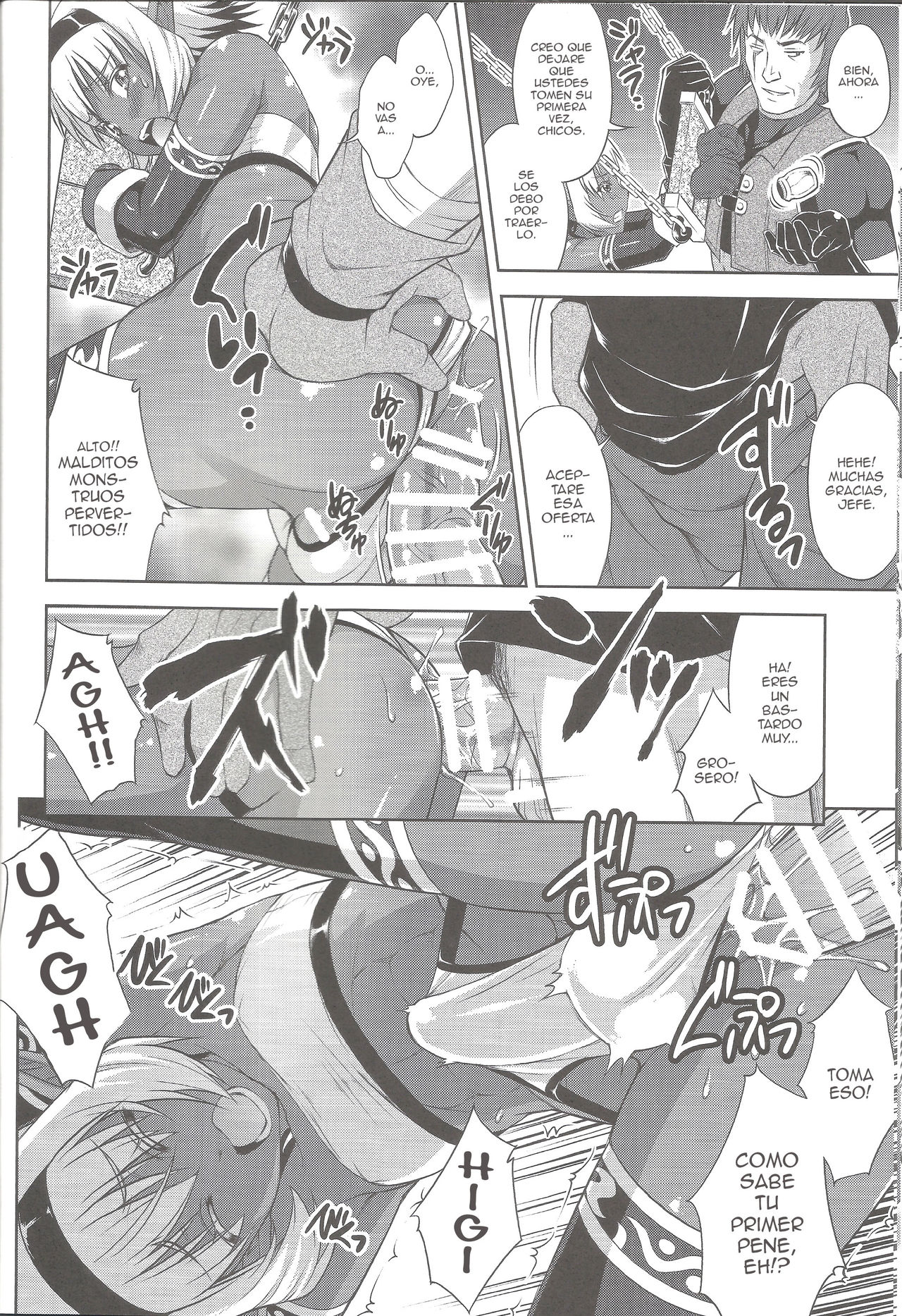 DARK SLAVE page 10 full