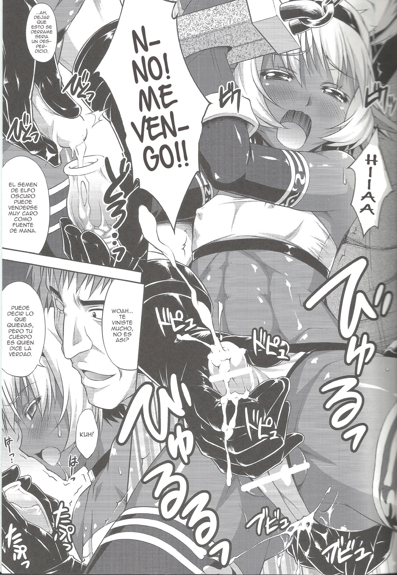 DARK SLAVE page 9 full