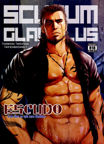 SCUTUM | Escudo cover