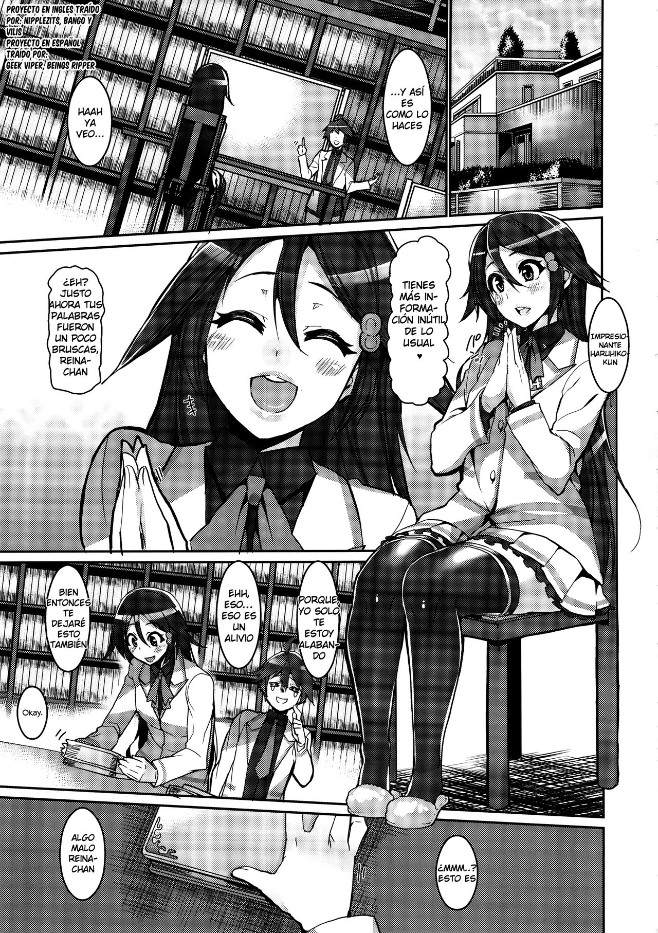 MILK OUT page 4 full