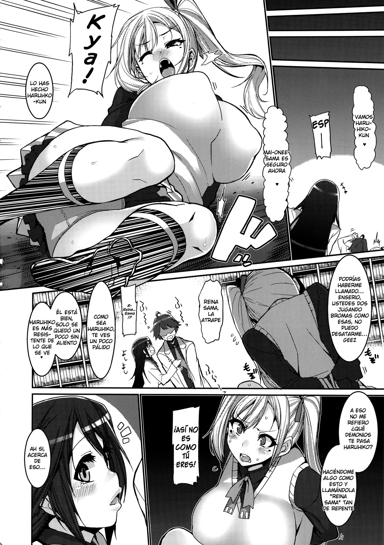 MILK OUT page 5 full