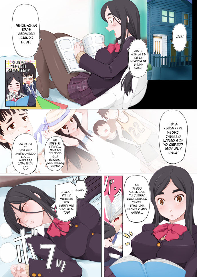 LUSTFUL BERRY #1 -Hisako Yamanouchi- page 5 full