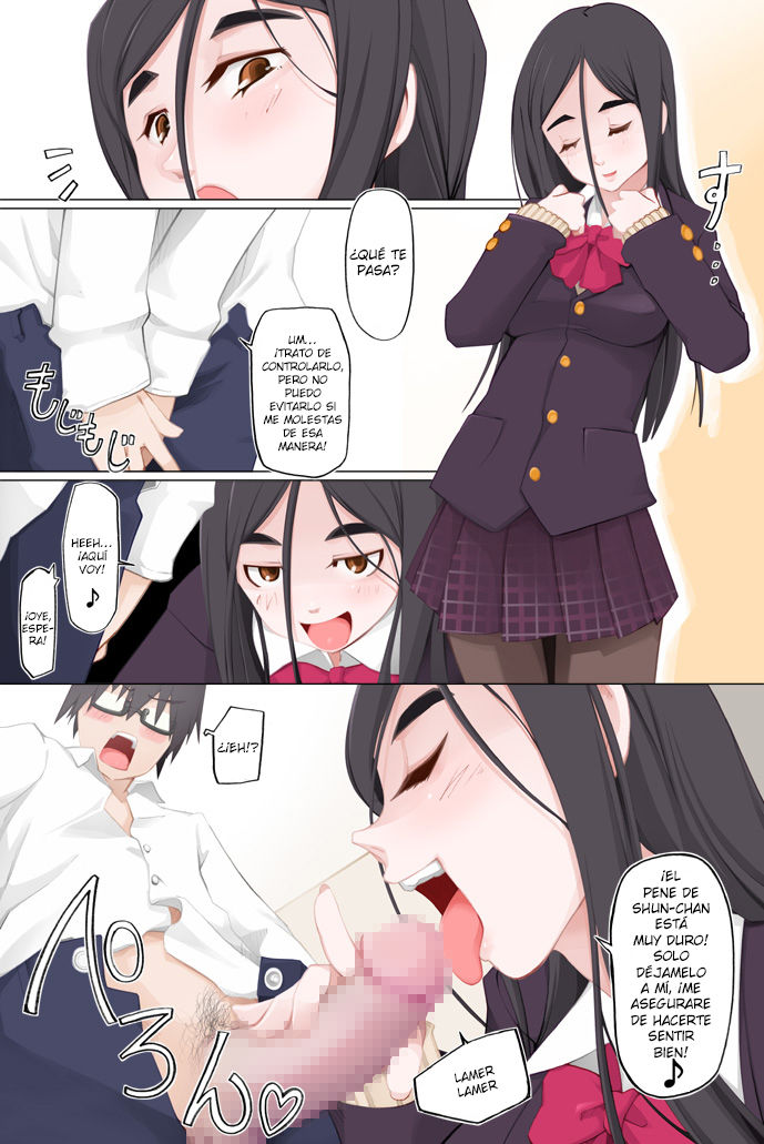 LUSTFUL BERRY #1 -Hisako Yamanouchi- page 7 full