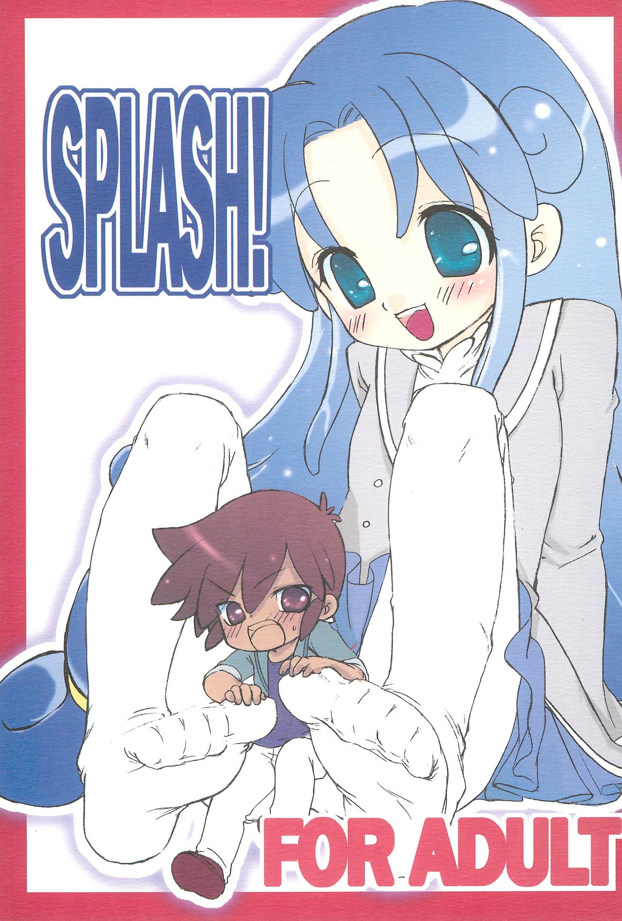 SPLASH! page 1 full