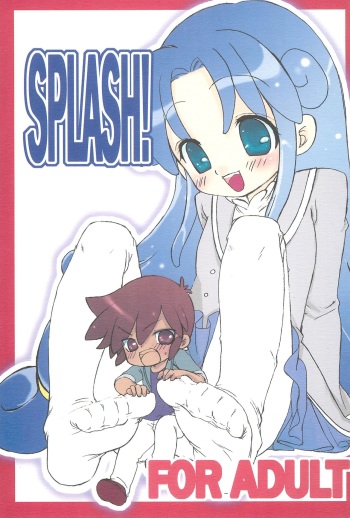 SPLASH! cover