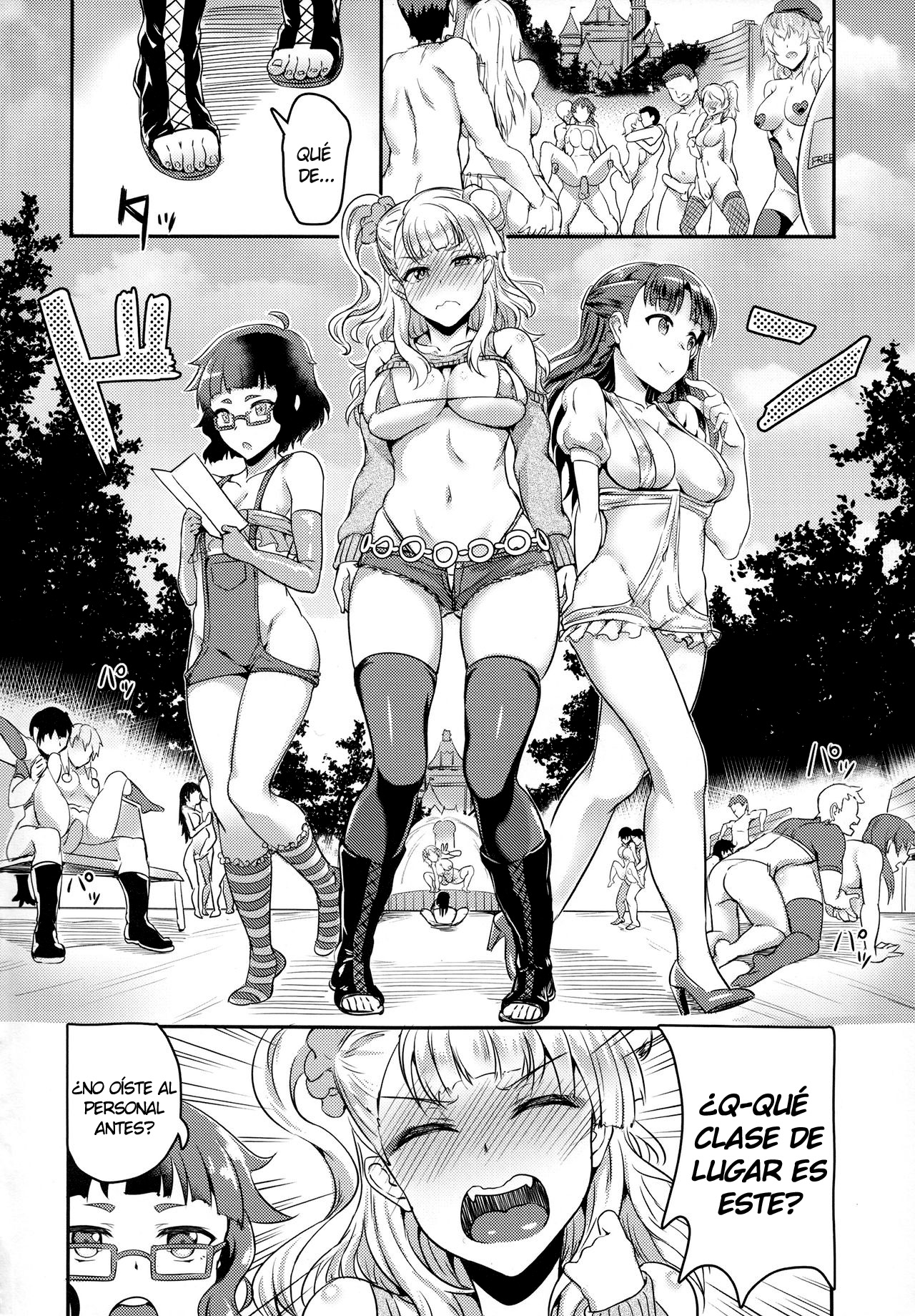 Oideyo! Galko-chan! Galko wa, Mizuryu Kei Land ni Ikutte Hontou Desu ka? page 3 full