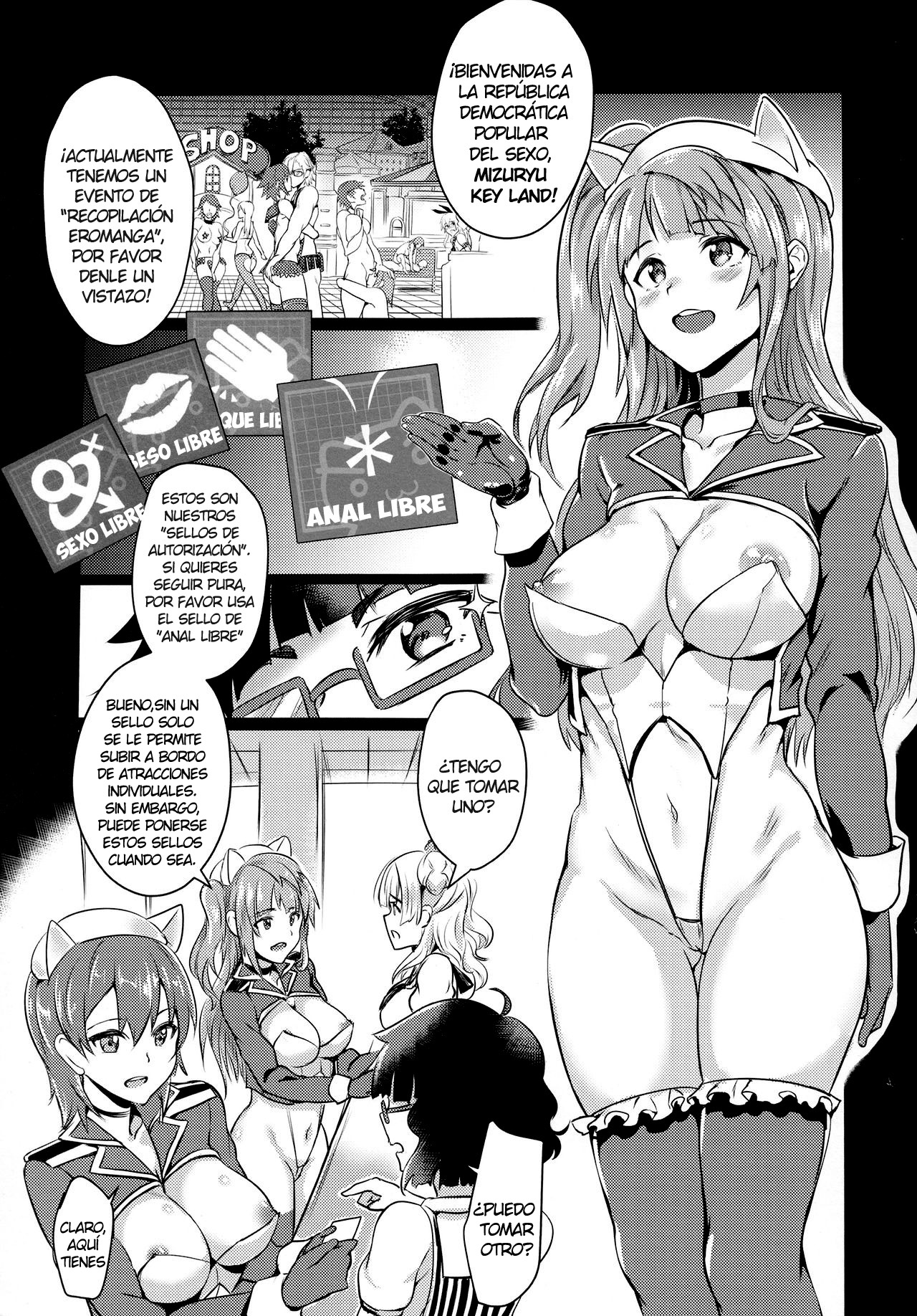 Oideyo! Galko-chan! Galko wa, Mizuryu Kei Land ni Ikutte Hontou Desu ka? page 4 full
